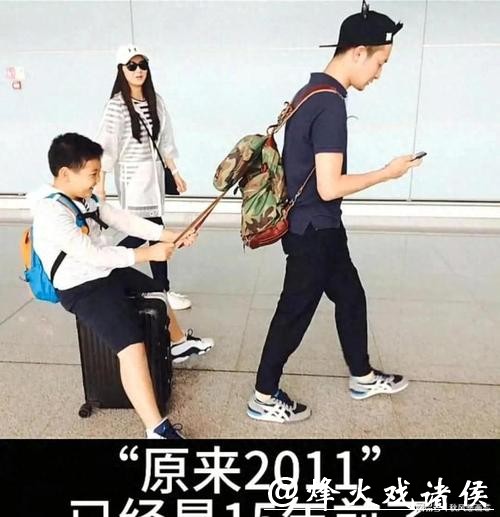 王艳罕见晒与继子亲密合照,兄弟相处融洽似同龄人 王艳罕见晒与继子亲密合照,兄弟相处融洽似同龄人