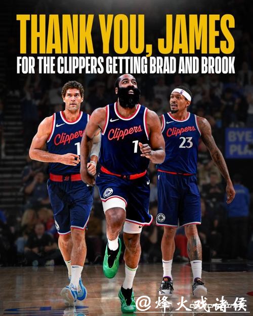 快船重建计划,培养新星,交易核心,留下老将 快船重建计划,培养新星,交易核心,留下老将