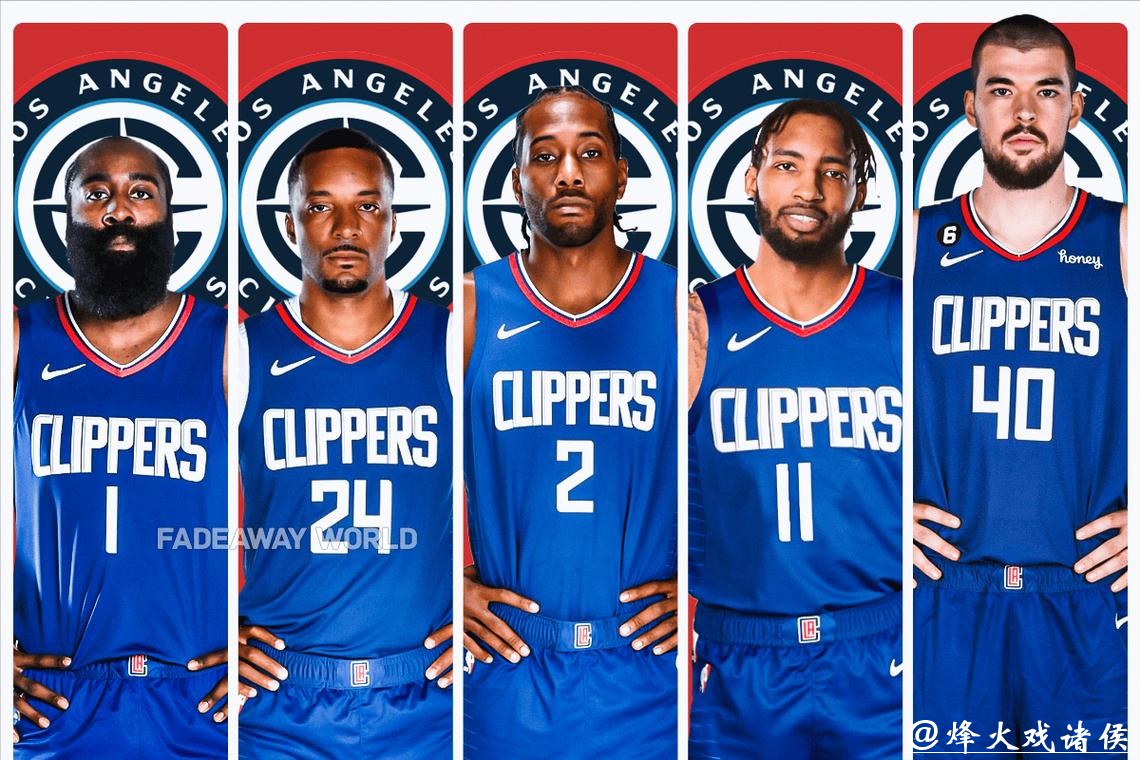 快船重建计划,培养新星,交易核心,留下老将 快船重建计划,培养新星,交易核心,留下老将