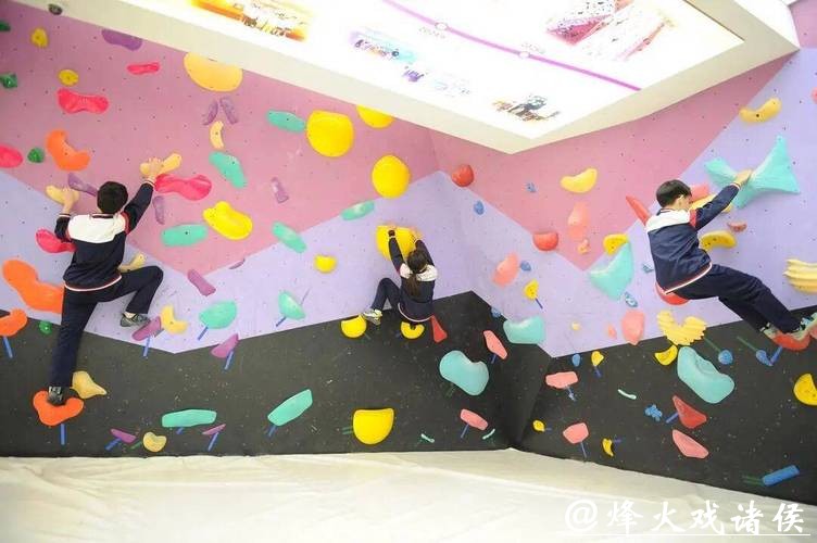 燃炸寒冬!淄博市攀岩队小将集训忙 燃炸寒冬!淄博市攀岩队小将集训忙