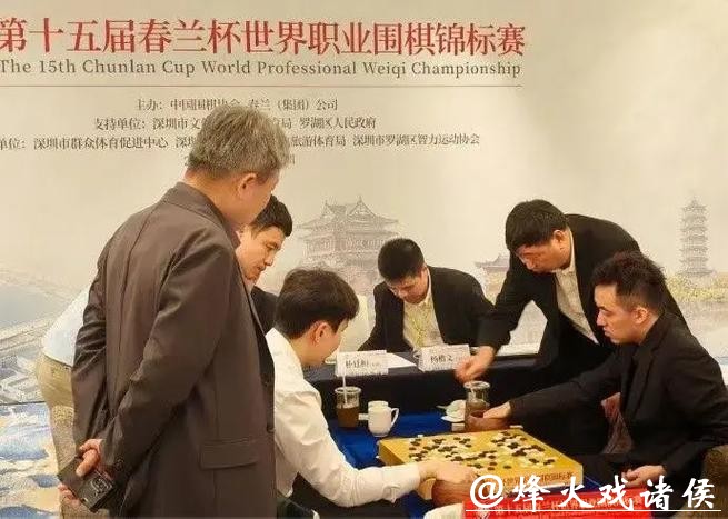 棋手生涯坚持15年破壁，春兰杯串烧韩国前三，来认识下天元挑战者杨楷文