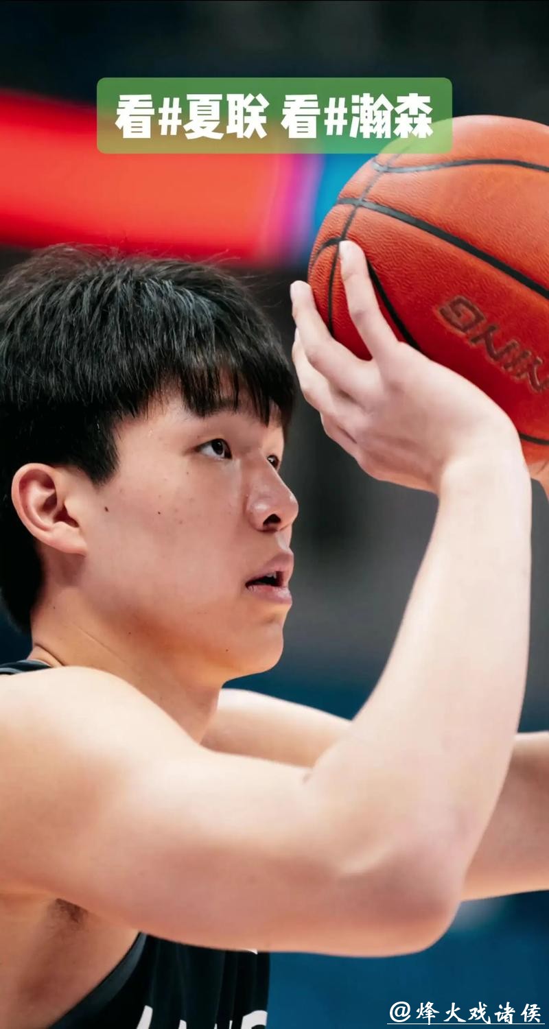 队记:杨瀚森在NBA赛场挣扎有三大原因 对他的长期未来仍充满信心 队记:杨瀚森在NBA赛场挣扎有三大原因 对他的长期未来仍充满信心