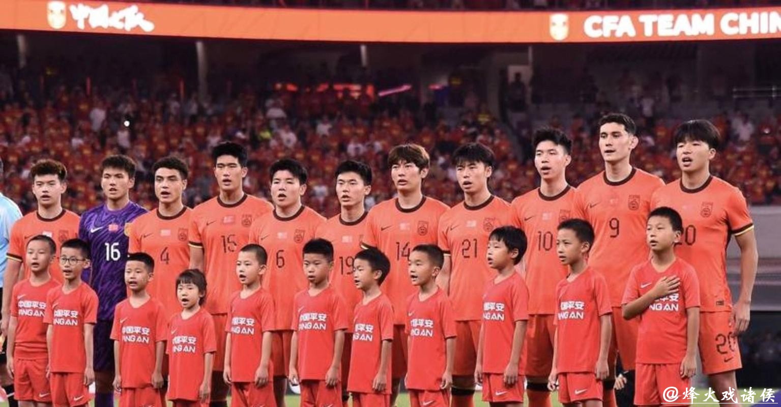 男足国字号球队上次晋级洲际赛事4强 还是22年前